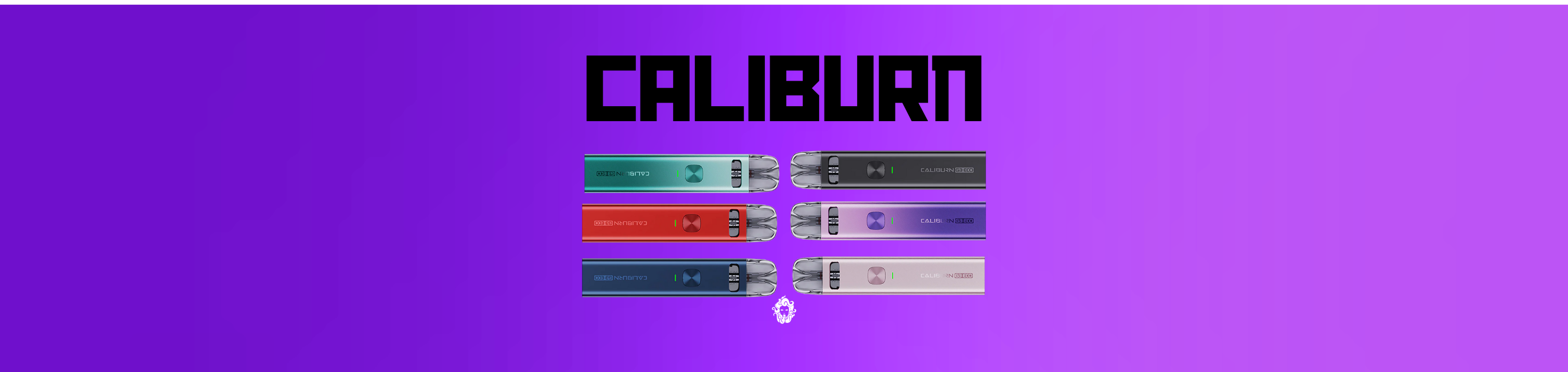 Caliburn