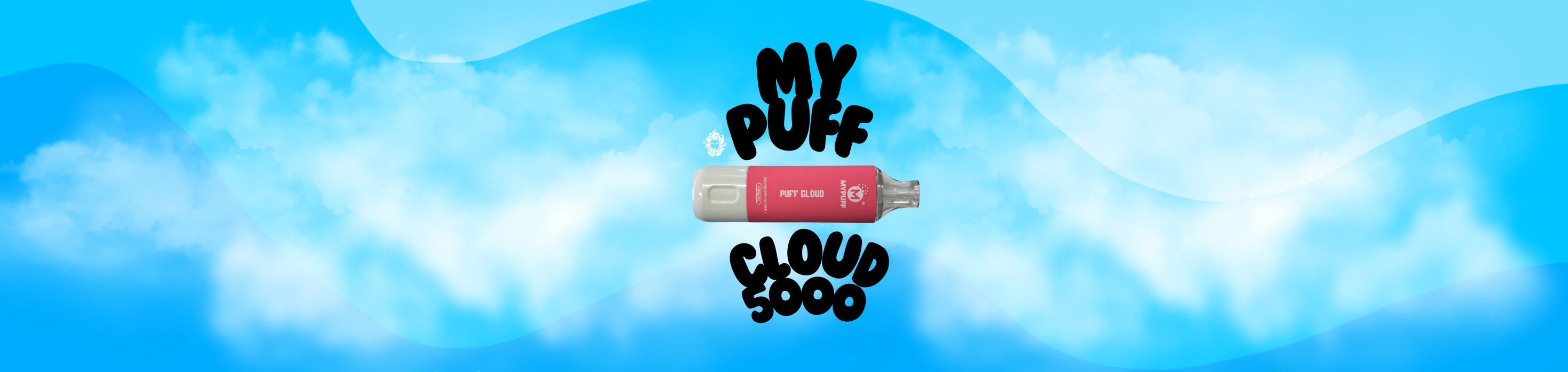 MyPuff Cloud